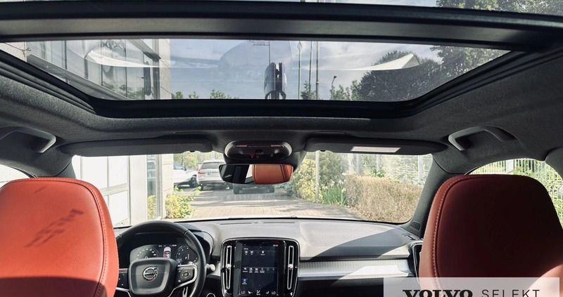Volvo XC 40 cena 134900 przebieg: 66884, rok produkcji 2019 z Poznań małe 562